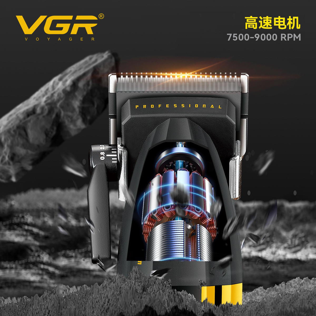 haarschneidemaschine-vgr-voyager-v-285c-muscular-series 2