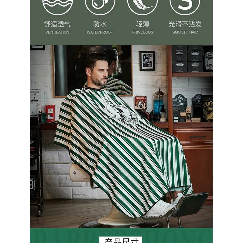 Friseurumhang Barber Green - Bild 3