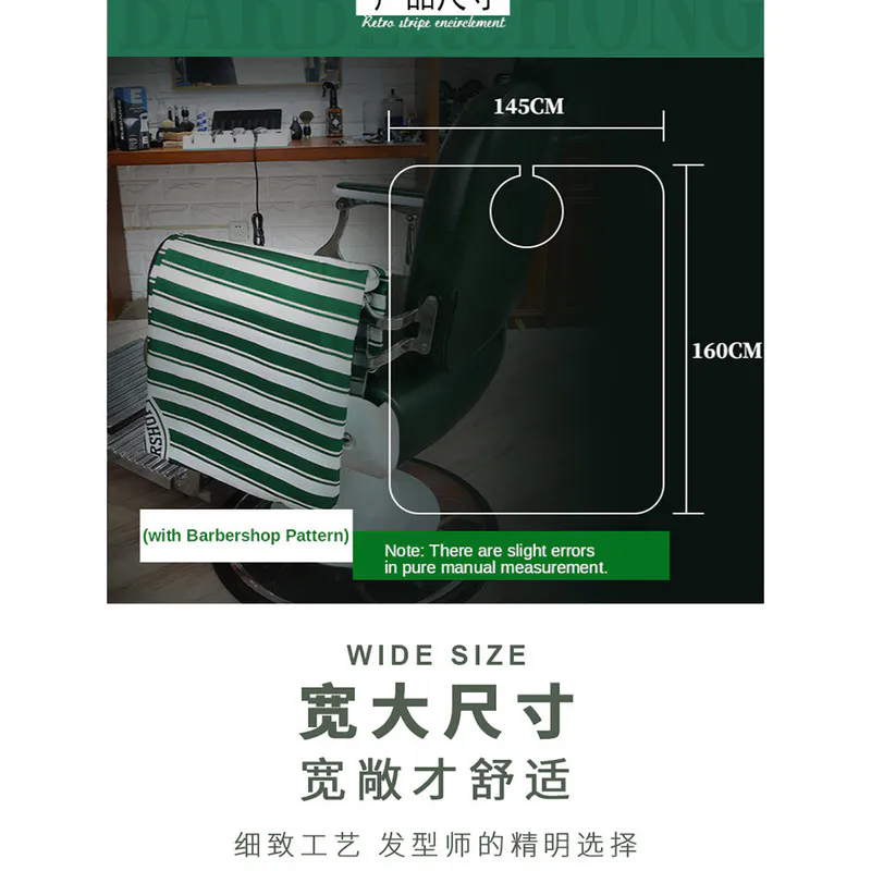 Friseurumhang Barber Green - Bild 5